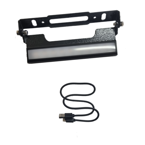 Interior 190LB - Light Bracket 190mm